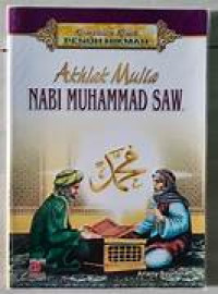 Akhlak Mulia Nabi Muhammad SAW