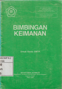 Bimbingan Keimananan untuk Siswa SMTP