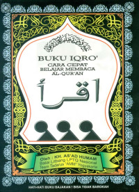 Buku IQRO : Cara Cepat Belajar Membaca Al-Quran