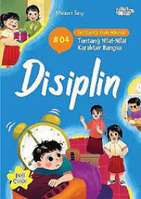 Image of Disiplin #04