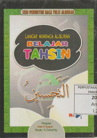 Lancar Membaca Al-Quran: Belajar Tahsin
