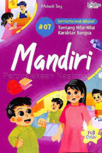 Image of Mandiri #07