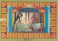 Meninggalkan Istana Karena Cinta Kepada Allah