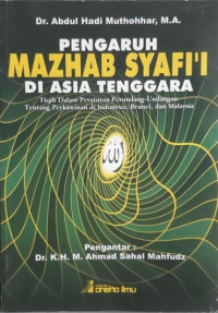 Pengaruh Mazhab Syafi'i di Asia Tenggara