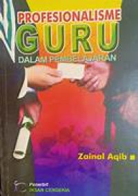 Profesionalisme Guru dalam pembelajaran
