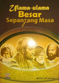 Ulama-Ulama Besar Sepanjang Masa